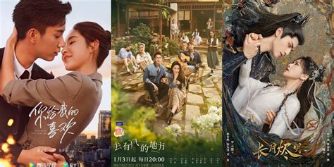 Nonton Film & Drama China (Mandarin) Terbaru 2024 .